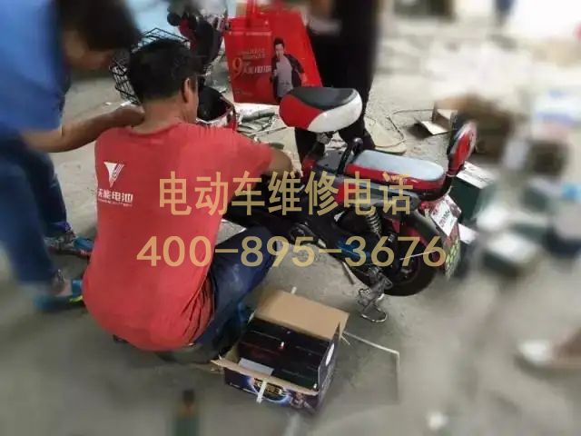 1735551088124671.jpg 电池4.jpg